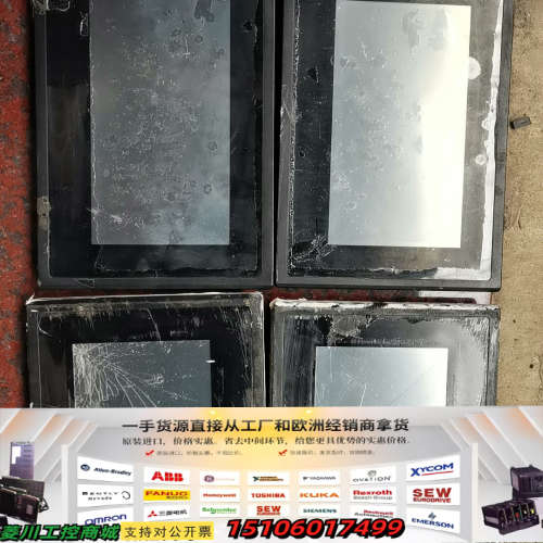 迪文触摸屏DMT80480C070-15WT，成色如图，议价