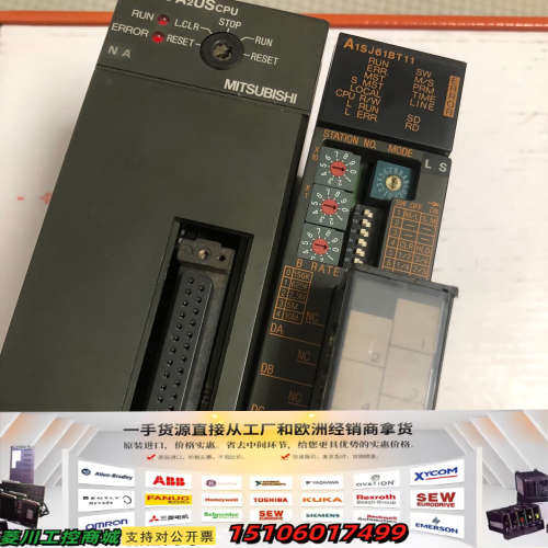 三菱CPU  A2USCPU  一个180。图一右边议价