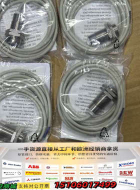 Baumer堡盟接近开关 MDRM 18I9524议价