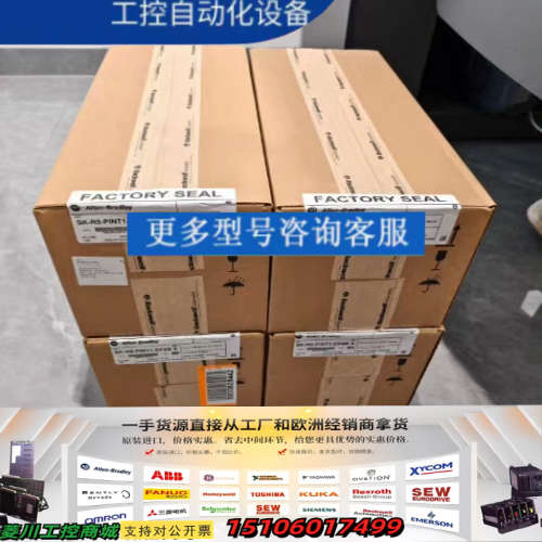 SK-R9-PINT1-DF6B 变频器驱动板 议价