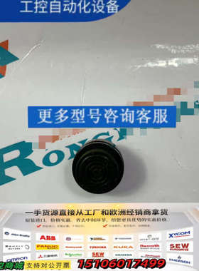 MALLORY SONALERT  SC110NPR议价