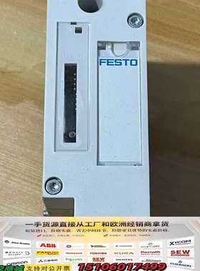 费斯托 VBAB-S6-1-X2，550663 库存未使用过议价