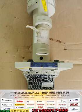 RENNER德国磁力泵PP-H材质耐腐蚀PP-22/40议价