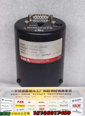 MKS 真空计 127AA-10000B RANGE:100议价