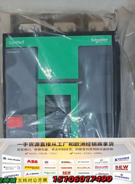 新一代塑壳断路器NS800L 3P MIC 2.0 8议价