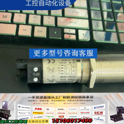 3RG6012-3AF00，一个，实物拍摄。议价