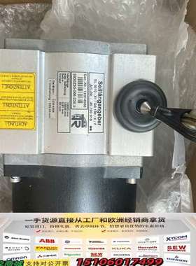 SL3010-X1/GS130/K/F 40720016 二议价