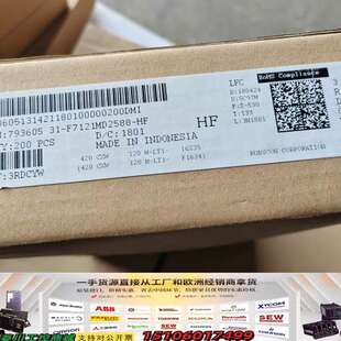 红宝石电容420v120uf,共200PCS,来自印尼制议价