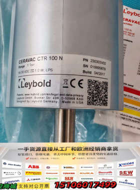 莱宝真空计CTR100N 1Torr，型号CERAVAC议价
