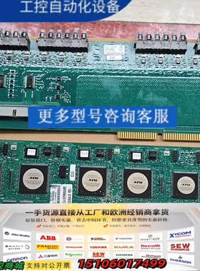 RIBICON罗宾康光纤板一张，型号A1A461D85议价