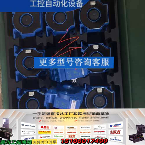 LF505-S/SP13 LEM传感器 批量到货 价格私议价