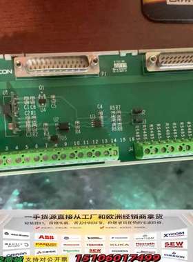 浙大中控SUPCON TB422-U接线端子模块，成色良议价