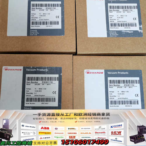 爱德华真空计APG200-MP-NW16,D1G3011议价