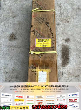 日本正品THK精密丝杆，型号：KR6525B-084议价