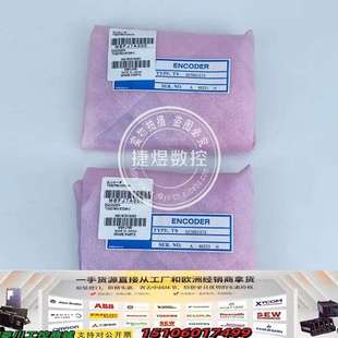 TS5276N1573主轴编码 议价 器PLG