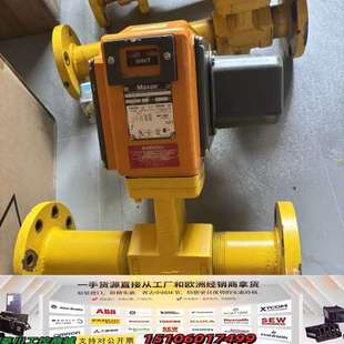 1PC议价 5000CP2 麦克森