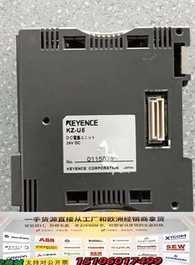 KEYENCEKZ-U5电源模块 件 成色如图 功议价