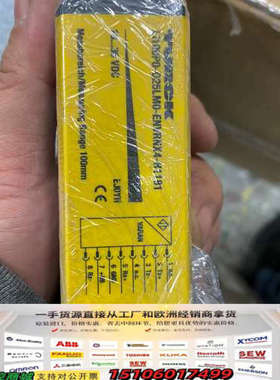 图尔克距离变送传感器两个，型号li100P0-025LM0-议价