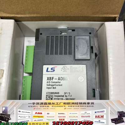 LS产电PLC模块，XBF-AD08A，XBF-DC04A，议价