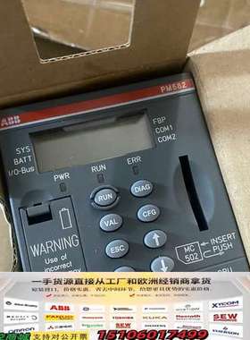 ABB PM582 1SPA140200r0201 议价