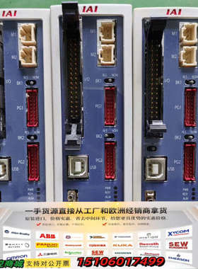 日本IAI伺服驱动器ASEL-C-2-20I-NP-2-0，议价