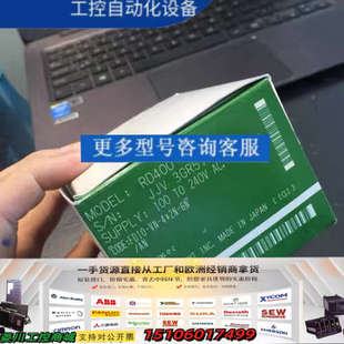 FD10 AN议价 RKC温控器RD400
