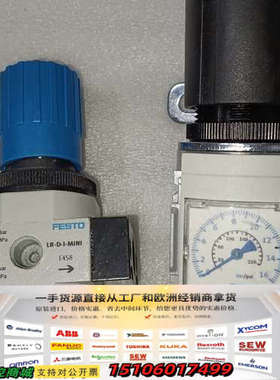 MS4-LR-1/4-D7-AS 529419议价