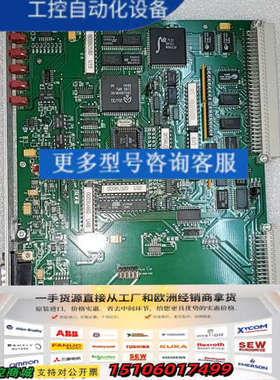 SERIPLEX 388-2000-003，关联(AMAT)议价