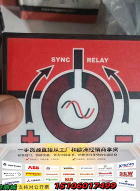 MEGACON电压继电器KSQ331NA，正品。议价