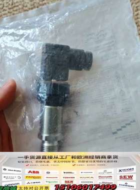 ALFA LAVAL压力传感器 ，Type:7MF1567-议价