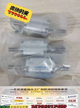 正宗156061正品ADVU-16-10-A-P-A-S20议价