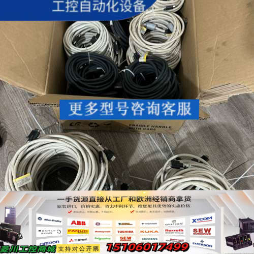 FZ-VS/FZ-VS3/ FZ-VSB/FZ-VSL3议价