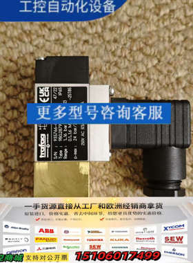 Trafag 9B0 PICOSTAT REGLER BAL议价