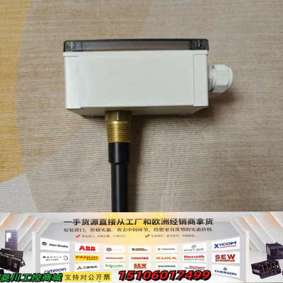 HEISIN HFM-200油水分离器油位探头总成，议价