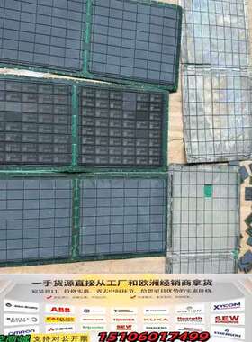 芯片 339S0242有588粒议价