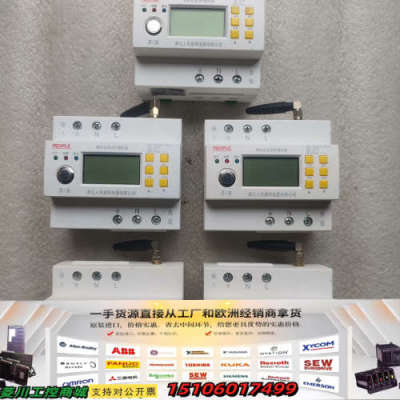 浙江人民剩余电流动作继电器，型号：RD-ELPD/C-100L-4G 63A议价