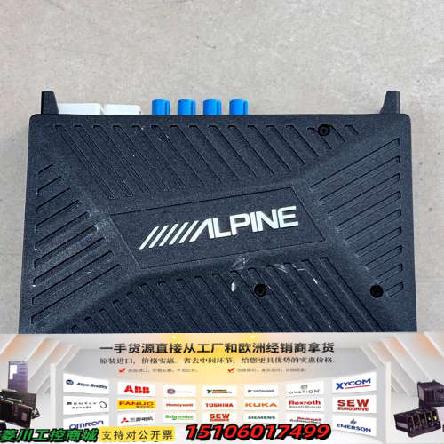 阿尔派ITB-AS309A议价