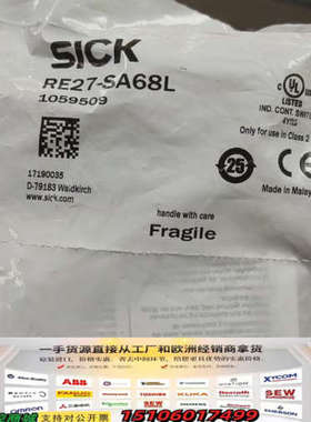 西克 RE27-SA68L/1059509。议价