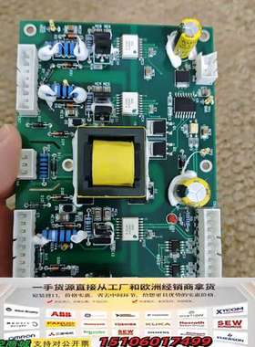 DAWONSYS 190313，BWMS24_IDU-VER议价