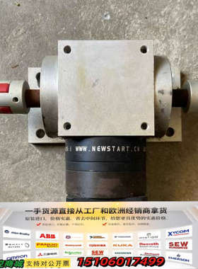 NEWSTART纽氏达特T型转角器PW075-005:1、拆议价