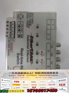 Sixnet ET-5RS Series，成色如图！议价