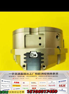 PZN plus80-1 PZN+80-1议价