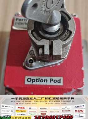 fortress interlocks福帝斯安全锁WD40议议价