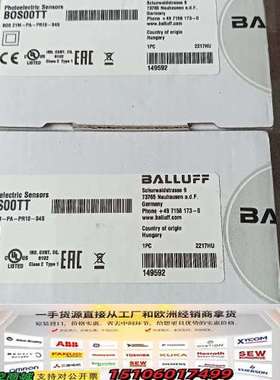 巴鲁夫BOS00TT议价