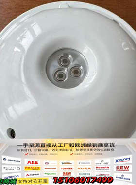 AC-IR-3FQ 5200236-00A CONSILIU议价