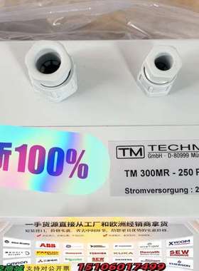 压差表控制器TM300MR-250PA 德国TECHMARK议价