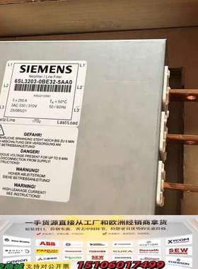 6SL3203-0BE32-5AA0A级附加电议价