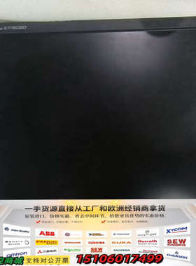 iiyama  prolite E1780SD/ PL178议价