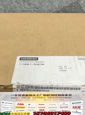 6ES7 972-0CB35-0XA0。的 TS议价