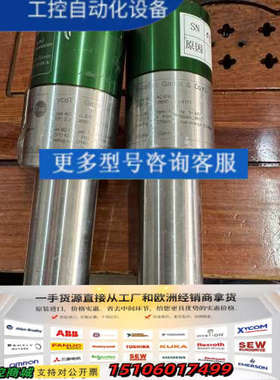 德国SYCOTEC主轴4033AC-ESD议价